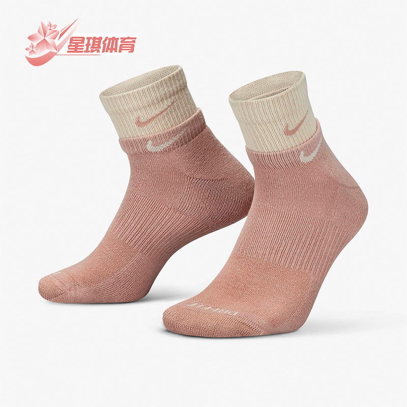 耐克男女拼接中筒运动袜