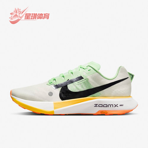 Nike/耐克正品男士跑步鞋