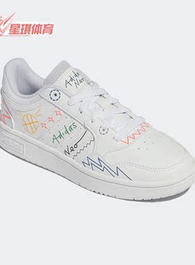 Adidas/阿迪达斯正品NEO新款女子舒适运动休闲涂鸦低帮板鞋HP3164