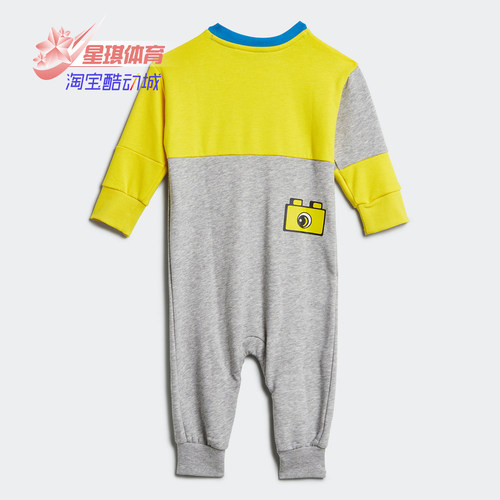 阿迪达斯婴童装训练运动套装