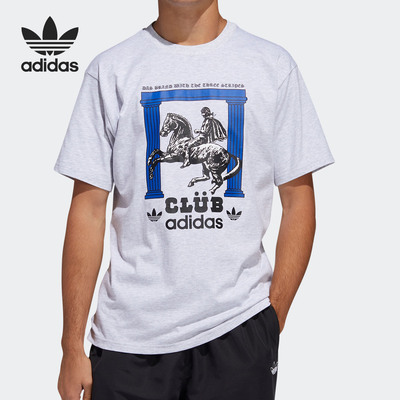 Adidas/阿迪达斯男子短袖