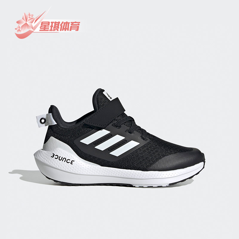 阿迪达斯儿童轻便透气运动跑步鞋