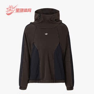 Adidas/阿迪达斯正品三叶草HAMCUS胶囊系列男女卫衣HY6364