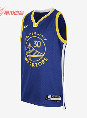 Nike/耐克正品新款大童透气舒适运动休闲篮球背心FZ0867-495