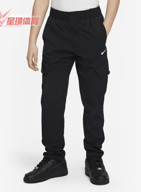 Nike/耐克正品新款男子运动户外训练简约休闲长裤FD3239-010