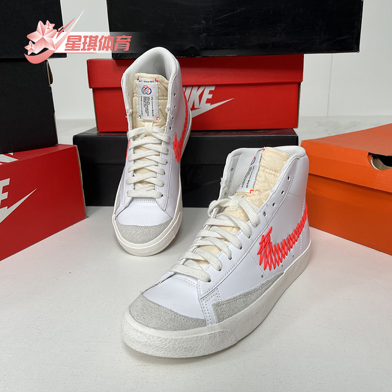 耐克正品大童休闲板鞋