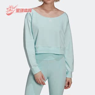 新款 三叶草春季 女子休闲圆领卫衣HU1645 阿迪达斯正品 Adidas