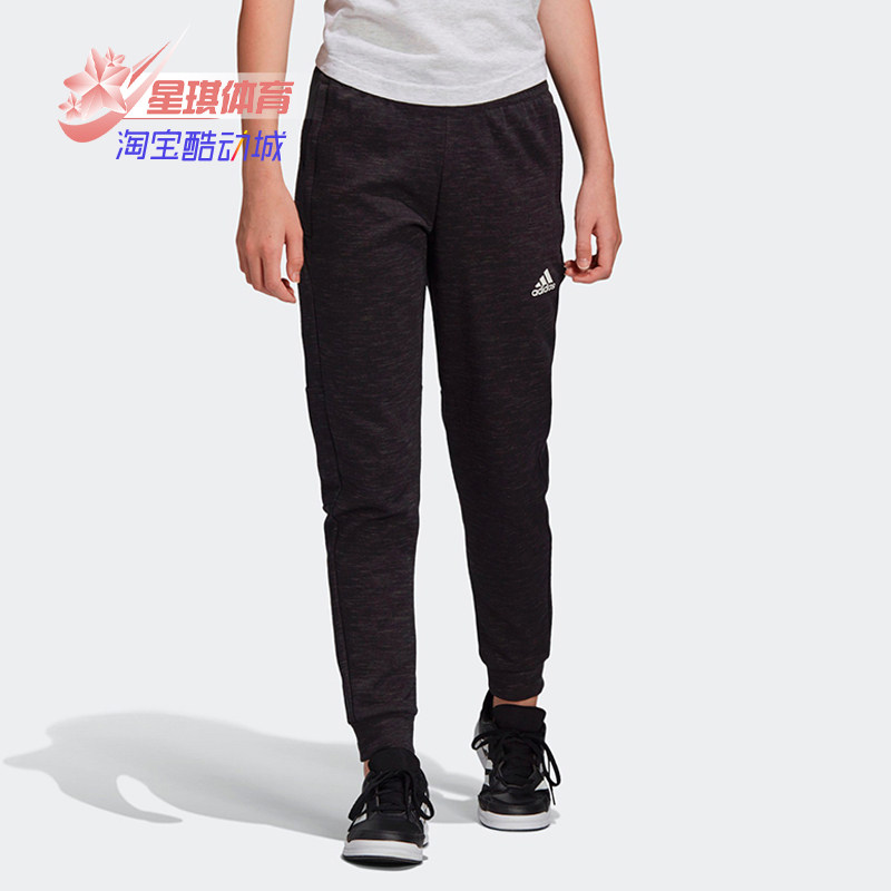 儿童收口休闲长裤阿迪达斯