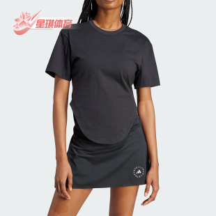 阿迪达斯正品 运动短袖 CRFD T女士修身 T恤IN3656 HEM Adidas