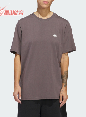Adidas/阿迪达斯正品SHMOO G SS TEE3男士印花运动短袖IU0094