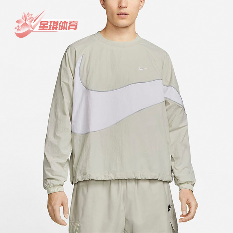 男子宽松梭织卫衣上衣耐克正品