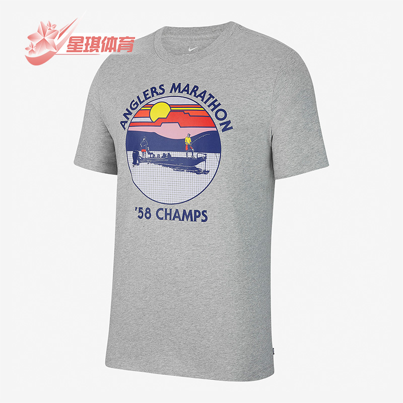 Nike/耐克正品SB夏季新款男子运动休闲舒适透气短袖T恤CT5752-063