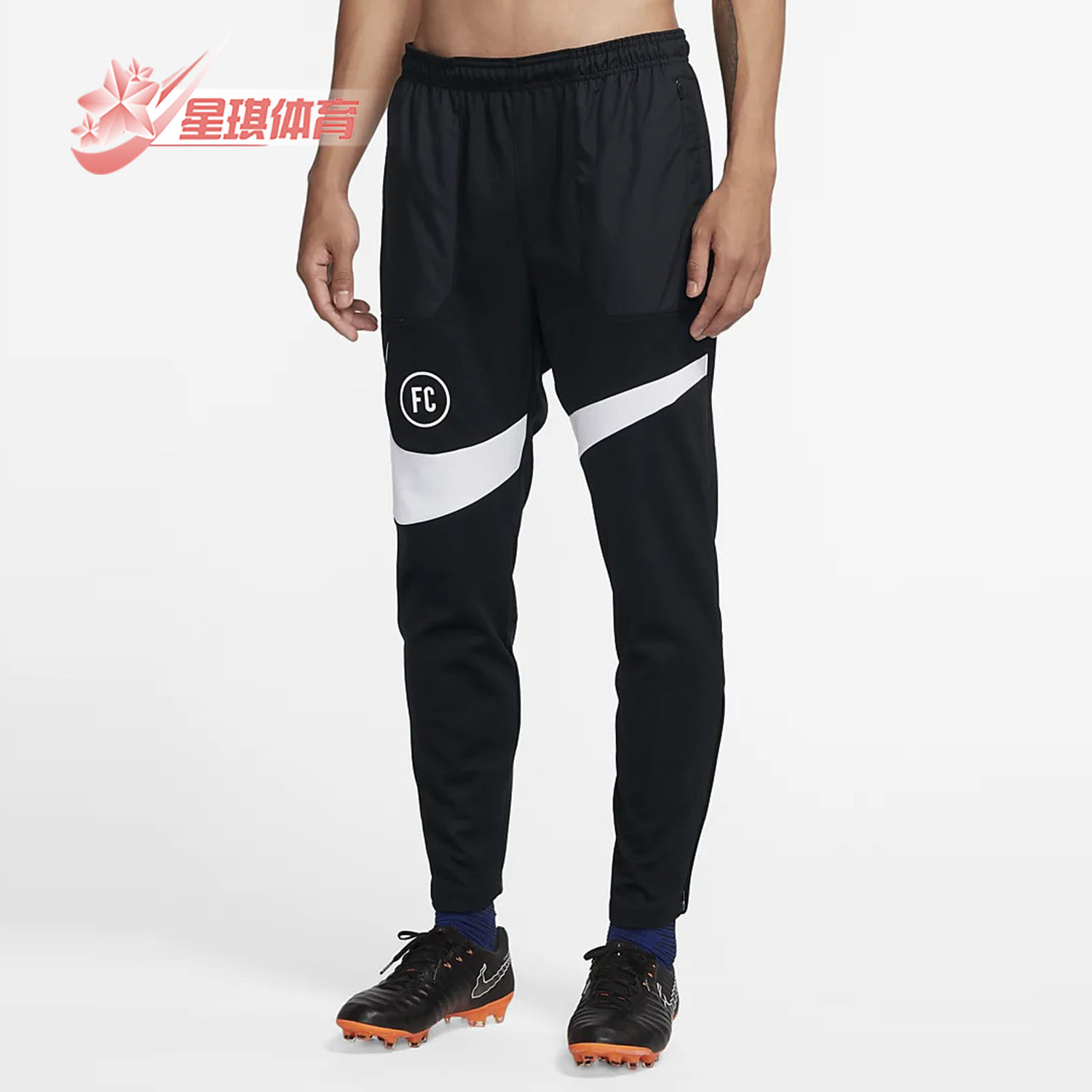 Nike/耐克正品 F.C.男子冬季足球训练运动休闲针织长裤AT6104