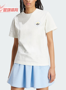 Adidas/阿迪达斯正品三叶草GRAPHIC TEE 女士运动短袖IR7473