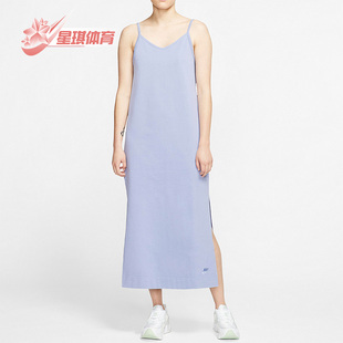 女子运动吊带开衩时尚 休闲 耐克正品 569 连衣裙 CJ3751 长款 Nike