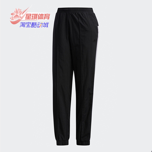 装 Adidas FM5194 运动型格休闲裤 PNT女子新款 阿迪达斯正品 W.N.D.