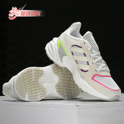女跑步鞋Adidas/阿迪达斯