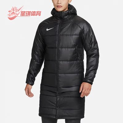 Nike/耐克正品冬季新款男子保暖足球运动二合一棉服 DJ6307-010
