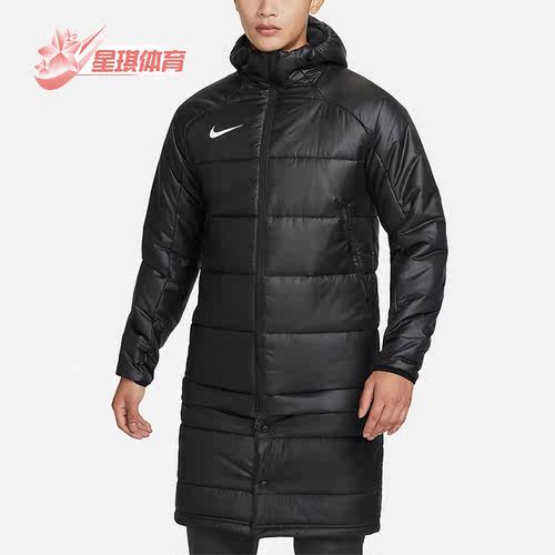 Nike/耐克正品冬季新款男子保暖足球运动二合一棉服 DJ6307-010