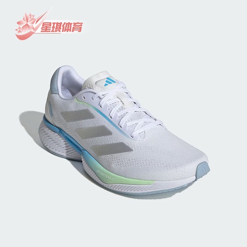 Adidas/阿迪达斯正品新款男士网面缓震回弹跑步鞋ID1285