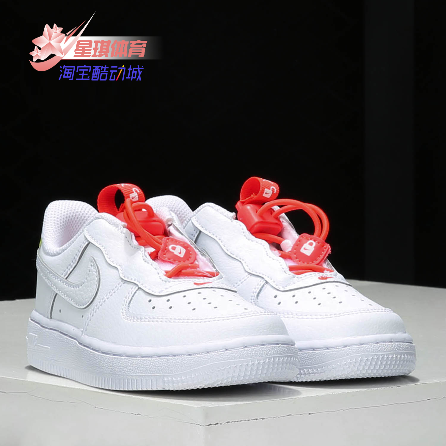 Nike/耐克正品板鞋童鞋春新款空军AF1魔术贴抽绳运动鞋CU5287