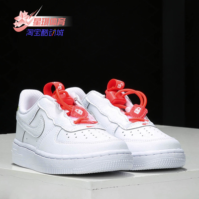 Nike/耐克正品板鞋童鞋春新款空军AF1魔术贴抽绳运动鞋CU5287
