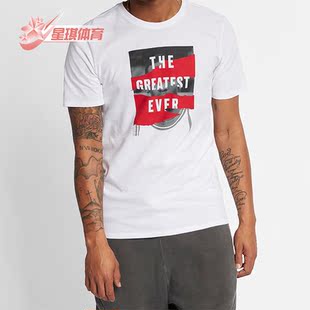 T恤AH6319 Nike 100 休闲透气运动男子圆领短袖 新款 耐克正品 夏季