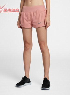 Nike/耐克正品休闲女子时尚潮流运动训练简约短裤 895810-685