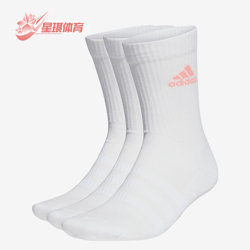 阿迪达斯男女中筒运动袜