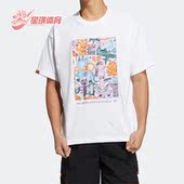 运动短袖 Adidas HR6452 新款 三叶草男女同款 阿迪达斯正品 夏季