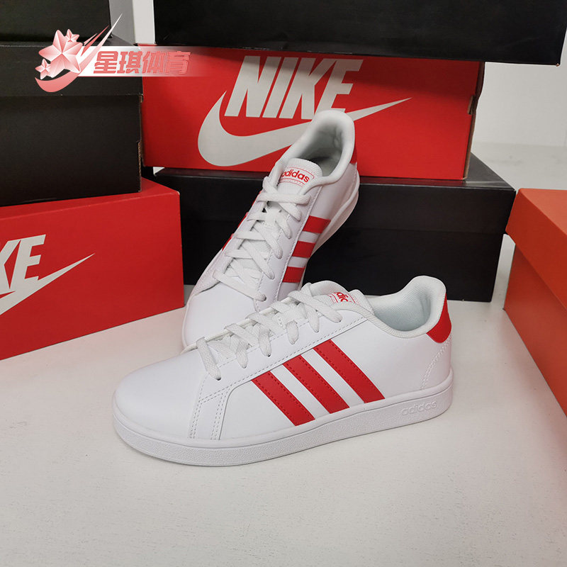 Adidas/阿迪达斯正品男童鞋春季新款网球运动鞋休闲鞋FY7022,童鞋/婴儿鞋/亲子鞋,运动鞋,淘宝优惠券,粉丝福利购,淘宝优惠卷