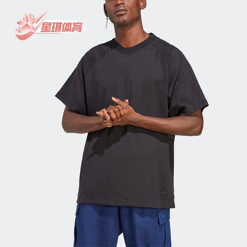 阿迪达斯正品男子运动短袖