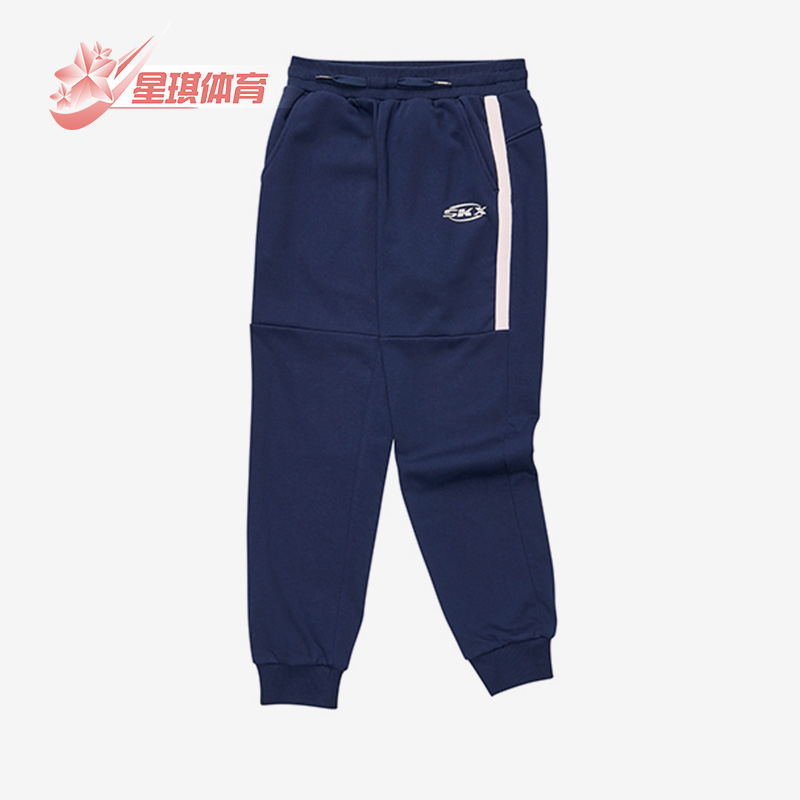 大童运动透气束脚长裤斯凯奇正品