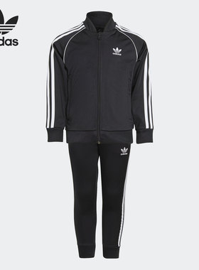 Adidas/阿迪达斯正品夏季新款儿童休闲运动套装 H25260