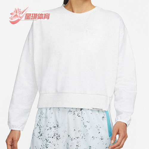 耐克女子短款开叉下摆休闲卫衣