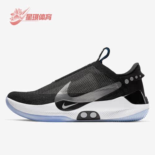 Nike/耐克正品男子篮球鞋
