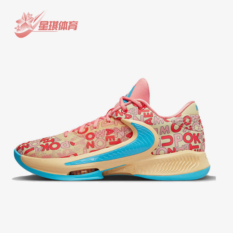 男子运动篮球鞋耐克正品