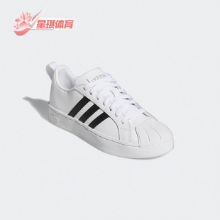 休闲板鞋 Adidas STREETCHECK女子低帮时尚 Neo GW5493 阿迪达斯正品