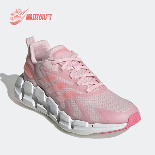 Adidas/阿迪达斯正品轻便