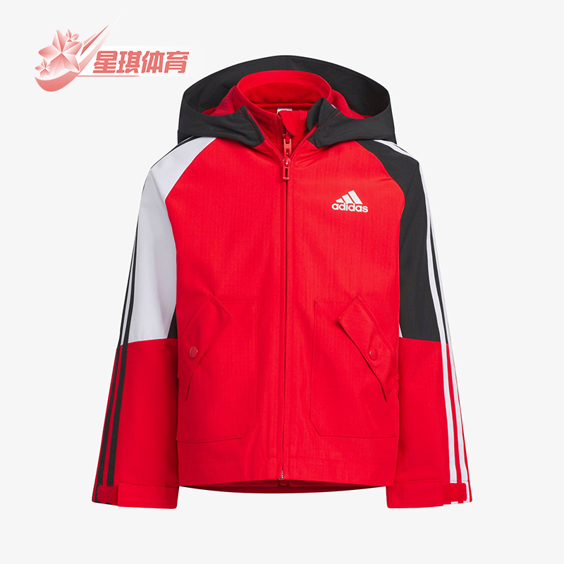 阿迪达斯小童运动二合一连帽外套