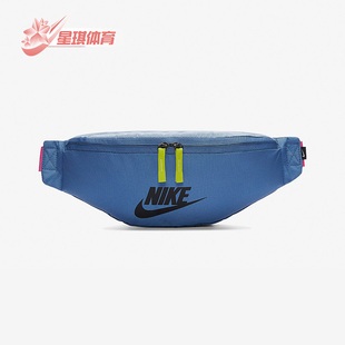 耐克正品 BA5750 时尚 男女收纳斜挎包腰包 420 便携运动休闲 Nike