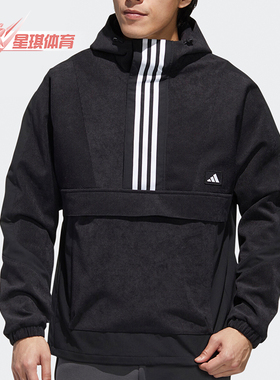 Adidas/阿迪达斯正品秋新款男子休闲舒适运动夹克外套GM4443