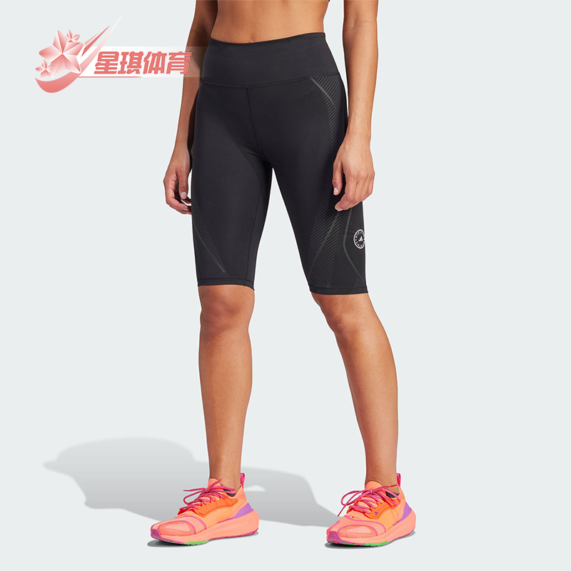 阿迪达斯女士健身健身短裤