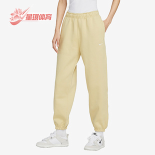 春季 Lab 女子新款 运动休闲加绒长裤 783 Nike DA0334 耐克正品