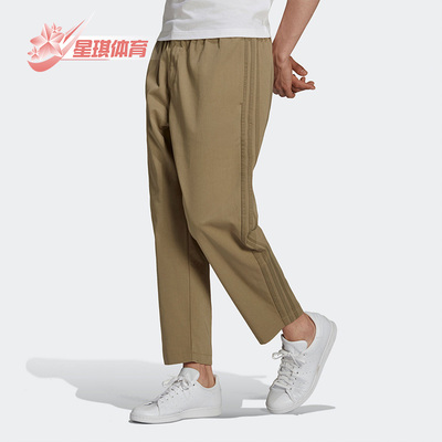 阿迪达斯正品新款三叶草运动裤