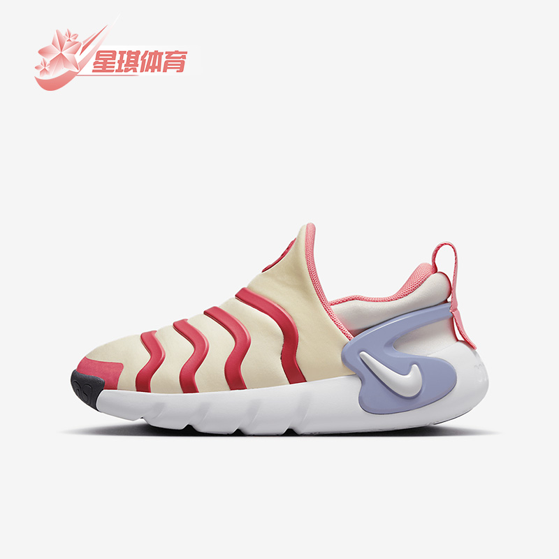 耐克正品中童易穿脱毛毛虫休闲鞋