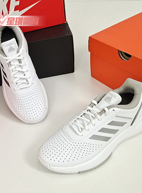 Adidas/阿迪达斯正品春季新款COURTSMASH网球羽毛球鞋F36262