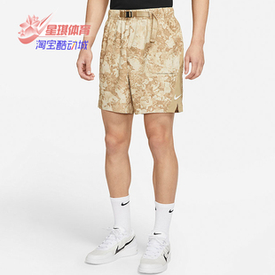 速干 Nike CV2518 澳网运动训练短裤 网球服男短裤 耐克正品 新款
