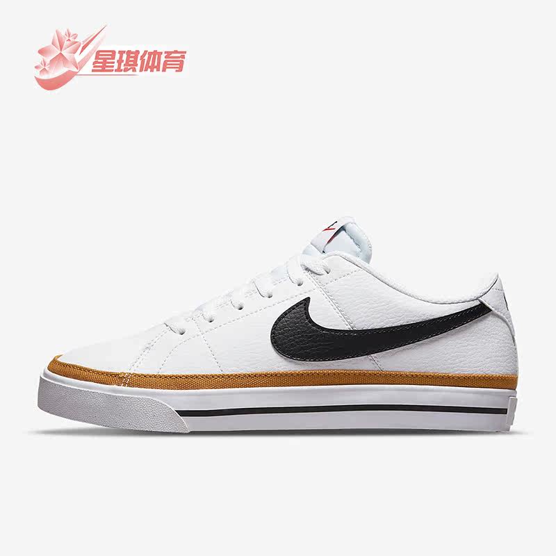 Nike/耐克正品新款运动COURT女子低帮舒适休闲板鞋DH3161-100,运动鞋new,板鞋,淘宝优惠券,粉丝福利购,淘宝优惠卷