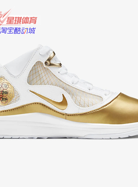 Nike/耐克正品春季新款LeBron VII (PS) QS幼童运动鞋CK0718